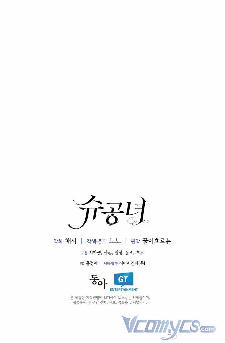 Công Nương Su 36.5 trang 18