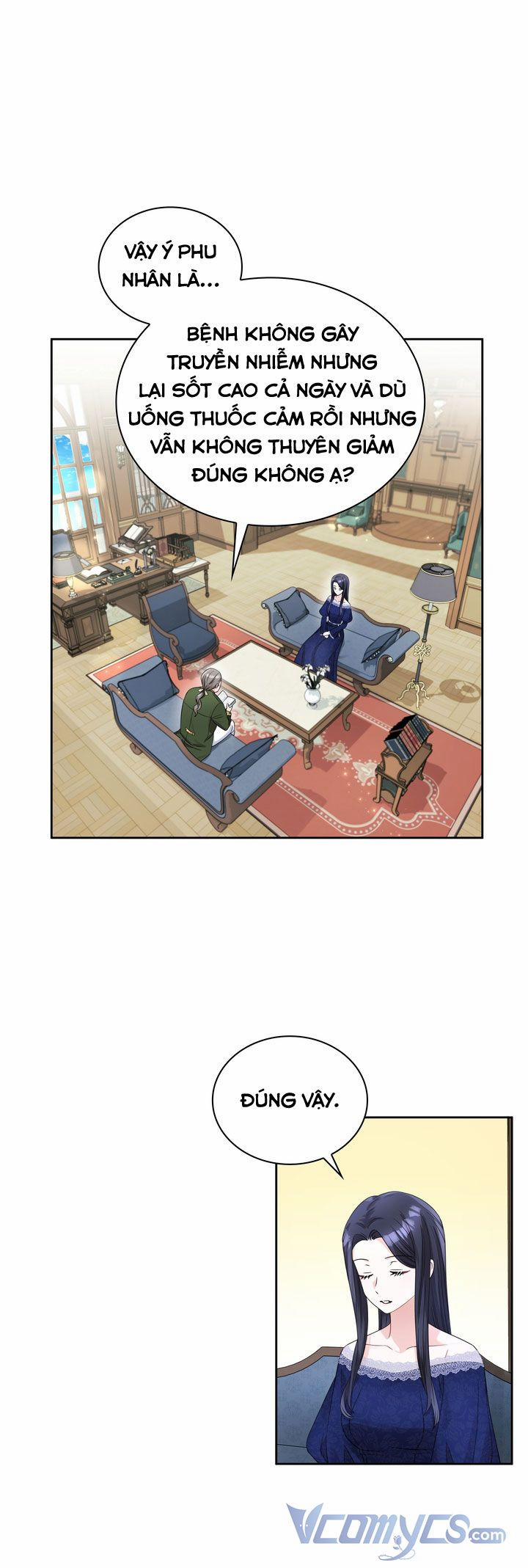 Công Nương Su 37 trang 0