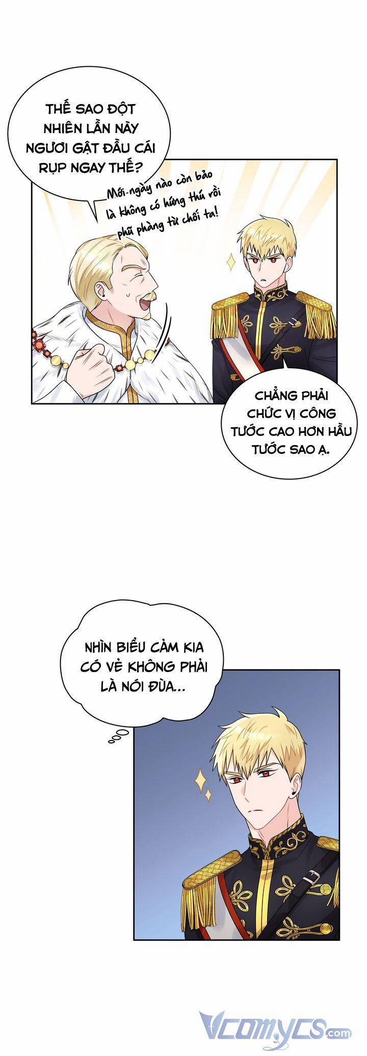 Công Nương Su 37 trang 15