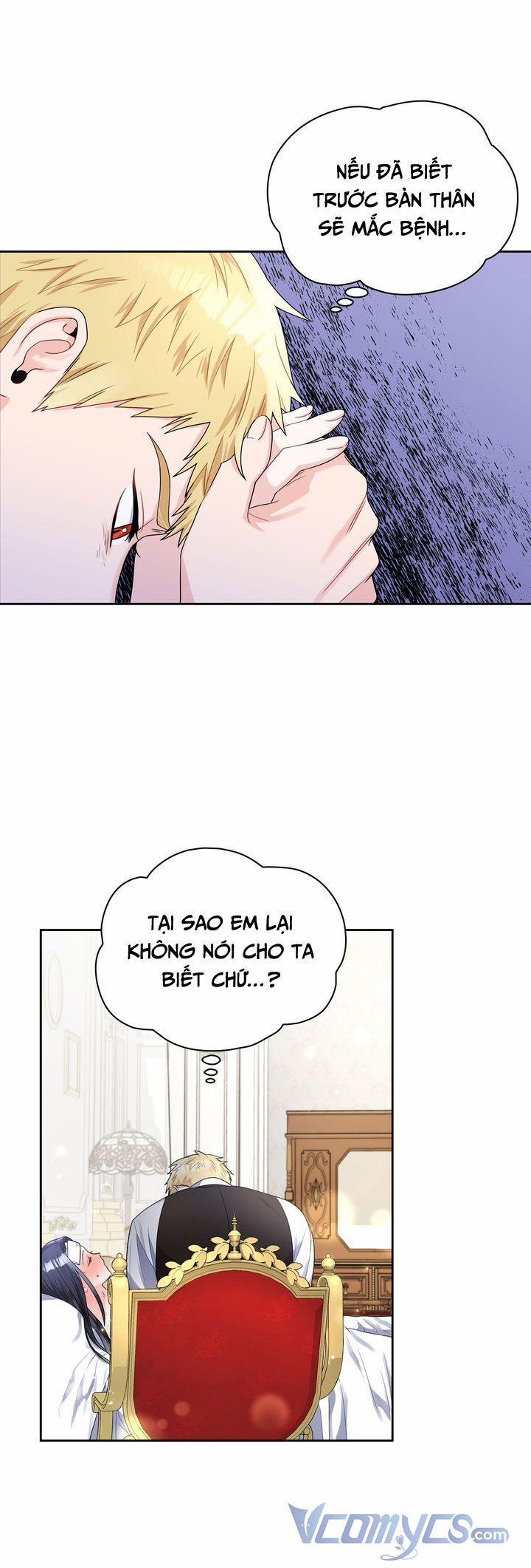 Công Nương Su 38.5 trang 5