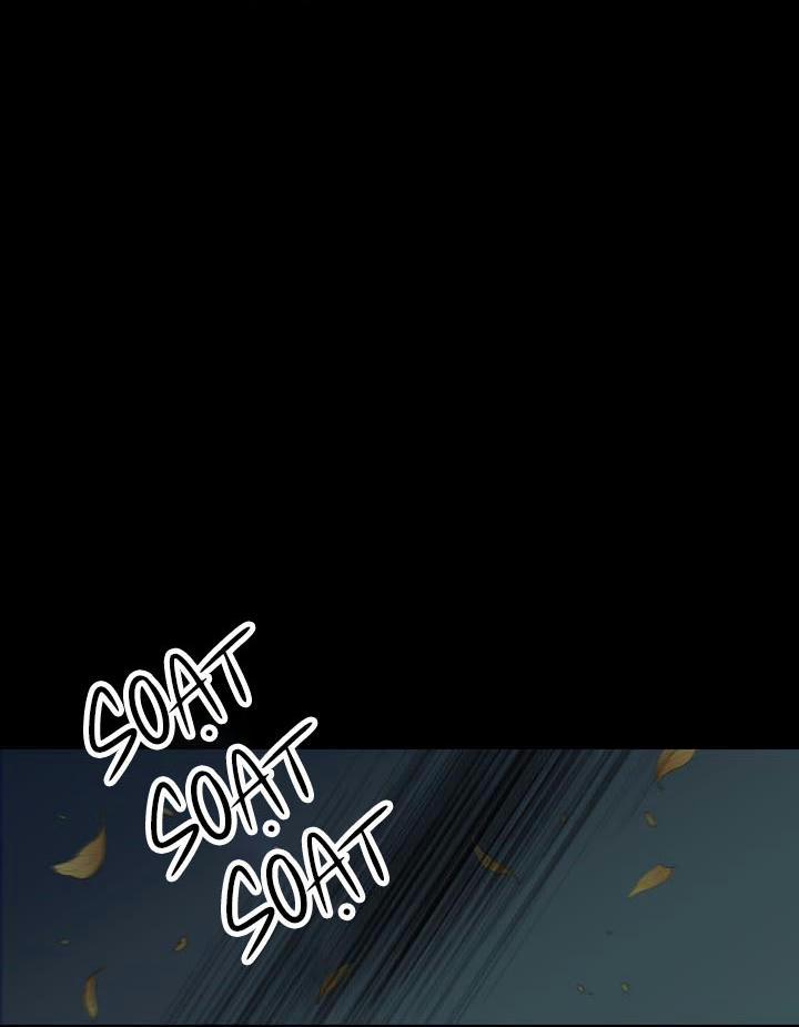 Công Nương Su 41.2 trang 14