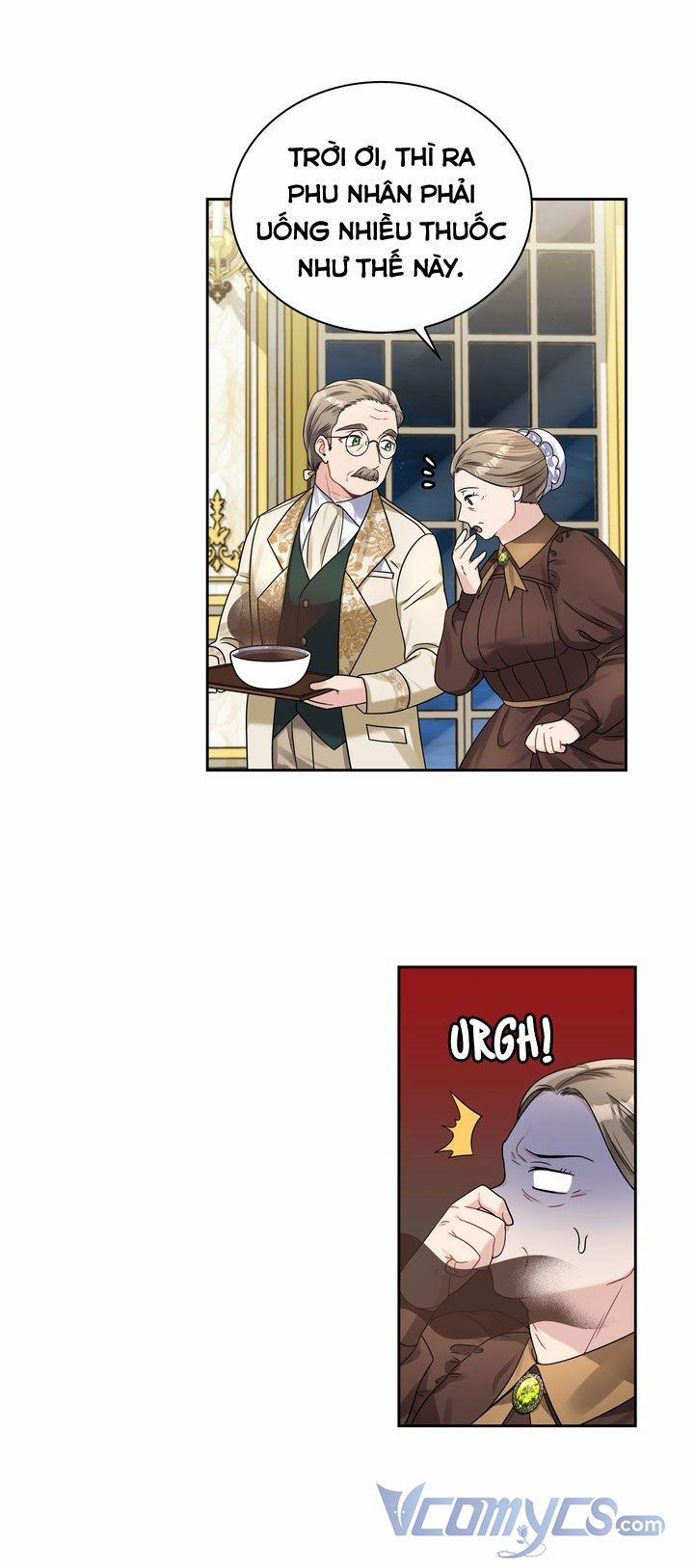 Công Nương Su 42 trang 1