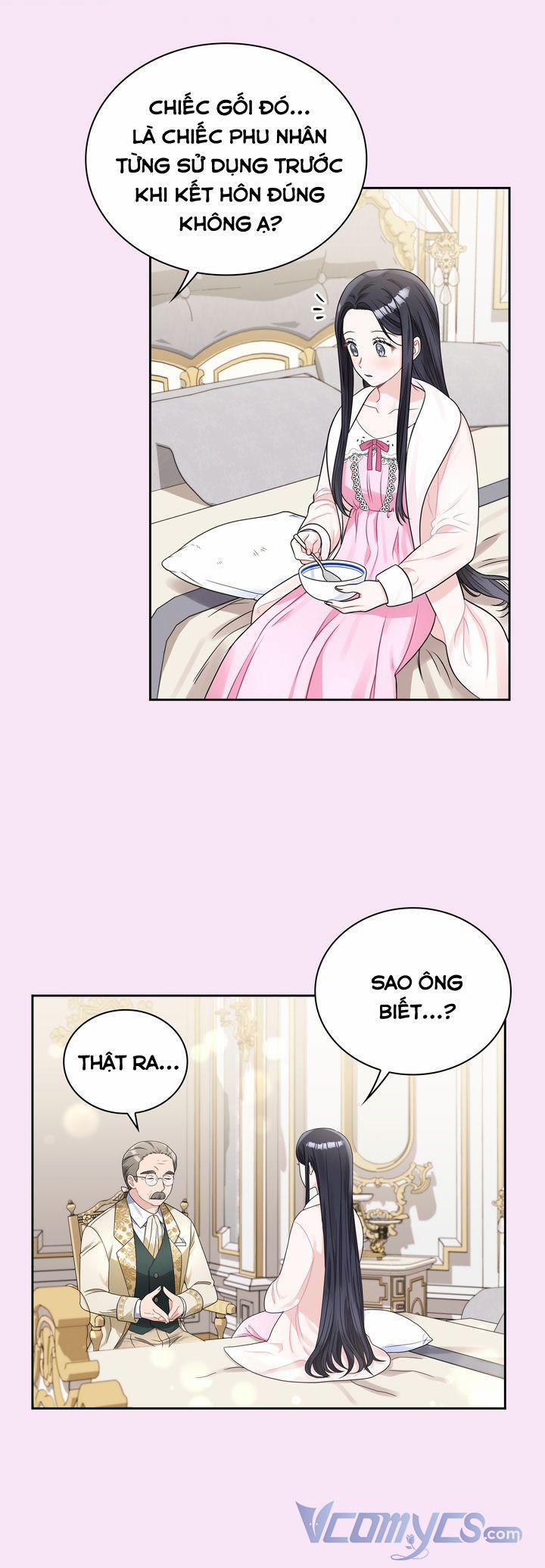 Công Nương Su 42 trang 6