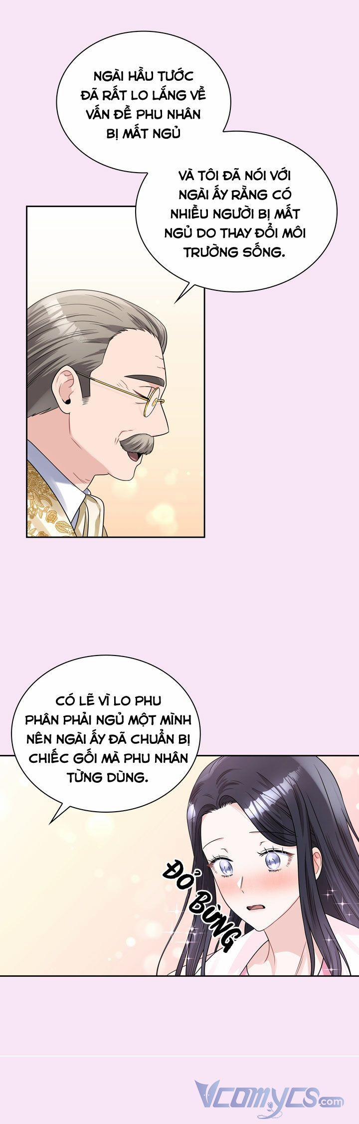 Công Nương Su 42 trang 7