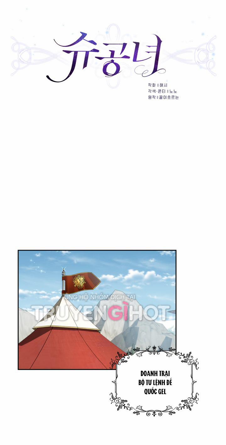 Công Nương Su 43 trang 16