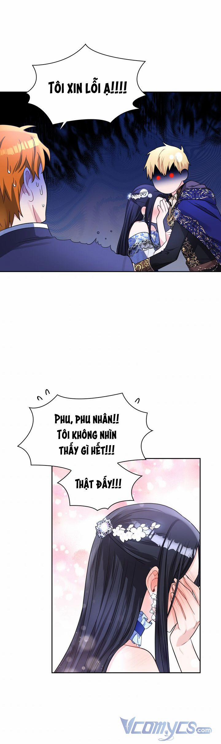 Công Nương Su 48.5 trang 14