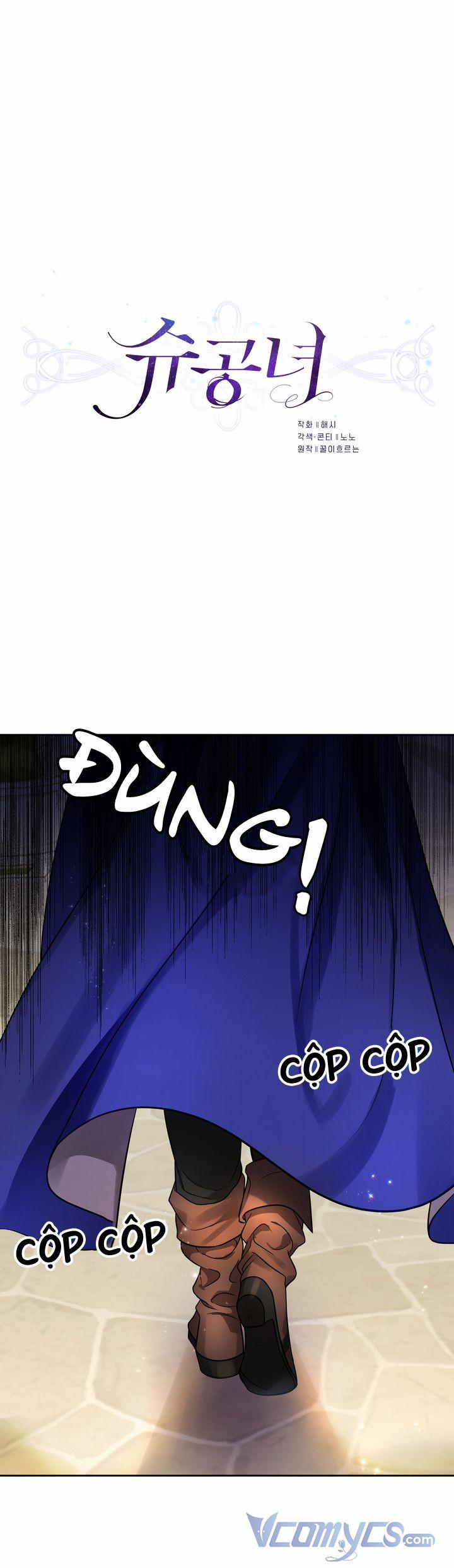 Công Nương Su 48 trang 8