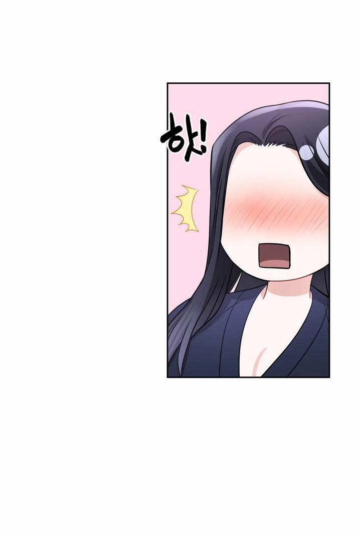 Công Nương Su 49.5 trang 7