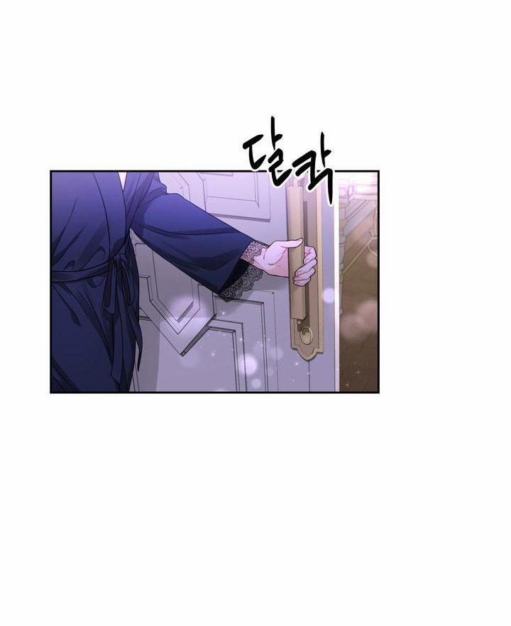 Công Nương Su 49 trang 10