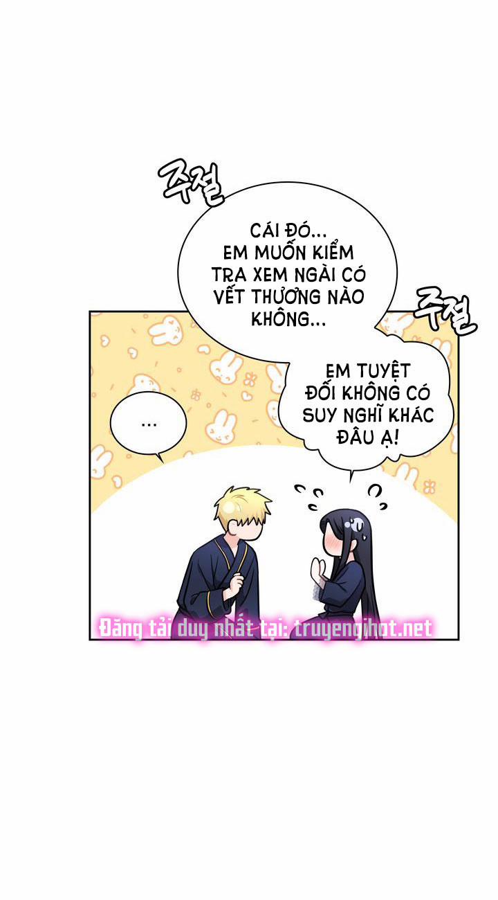 Công Nương Su 49 trang 25