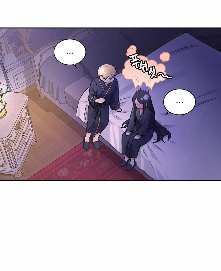 Công Nương Su 49 trang 26