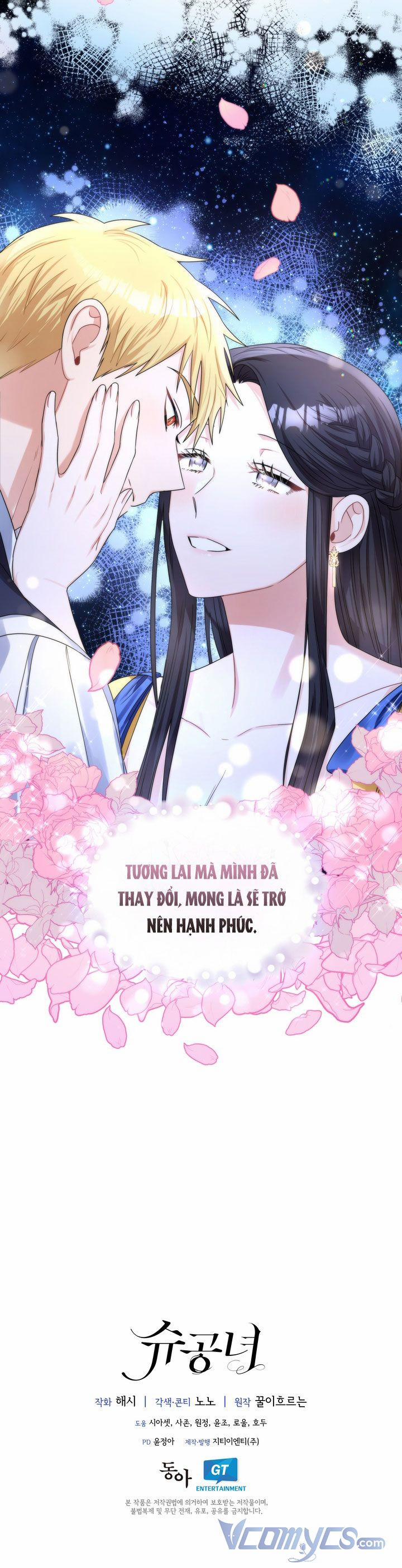 Công Nương Su 52.5 trang 15