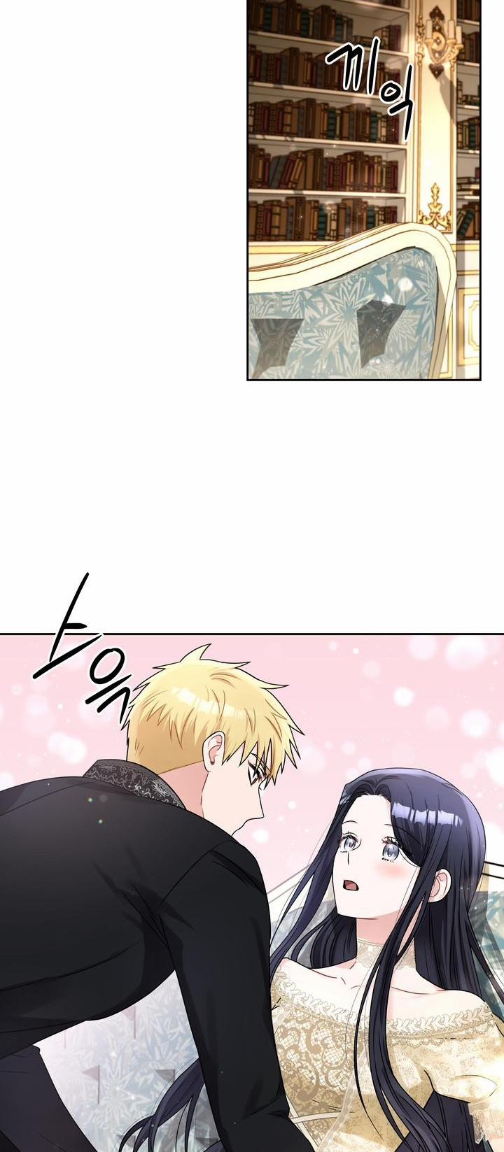 Công Nương Su 53.5 trang 4