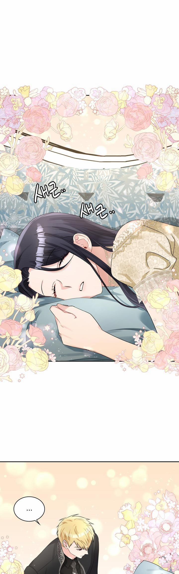 Công Nương Su 53 trang 20