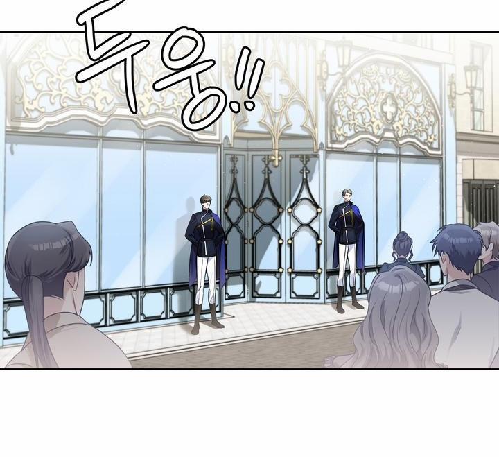 Công Nương Su 53 trang 3