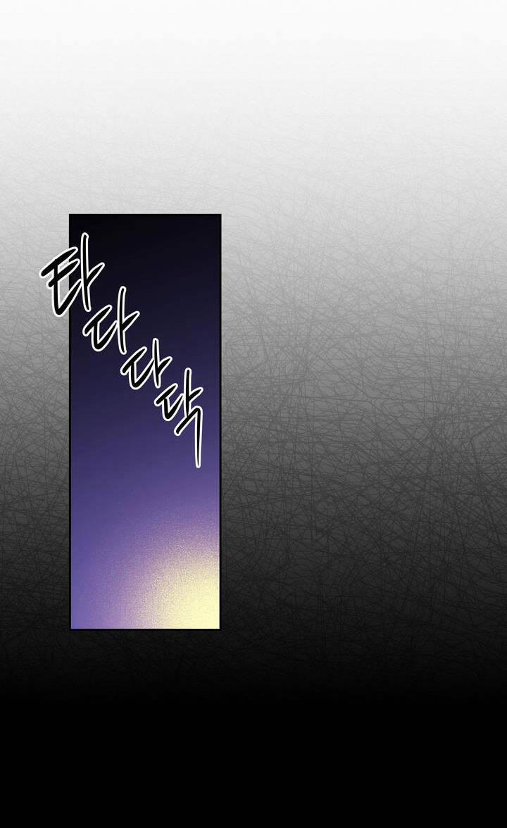 Công Nương Su 57.2 trang 8