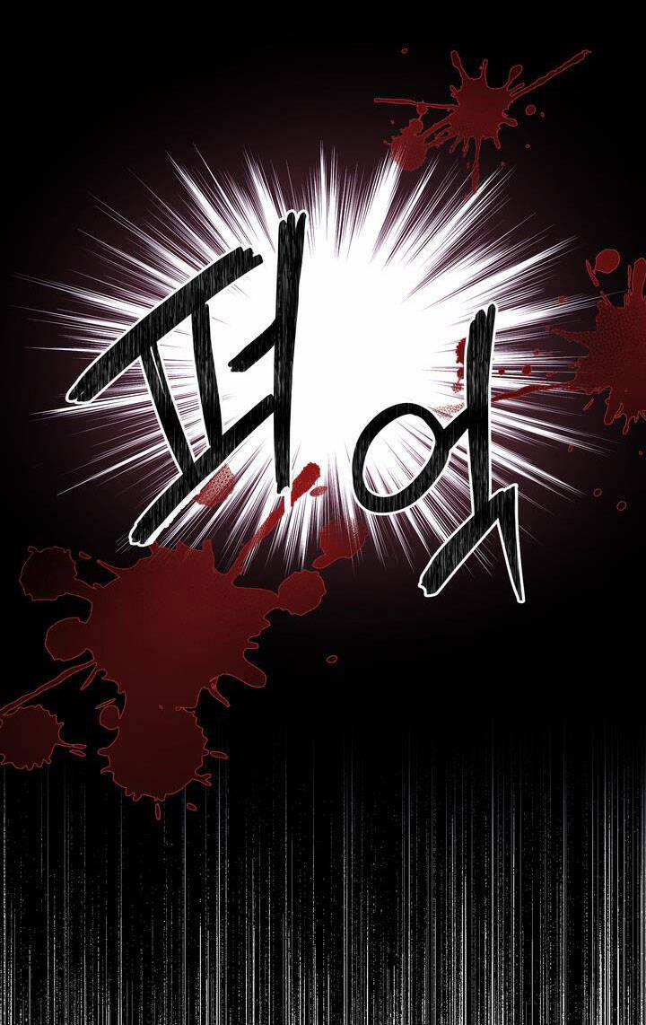 Công Nương Su 57.2 trang 9