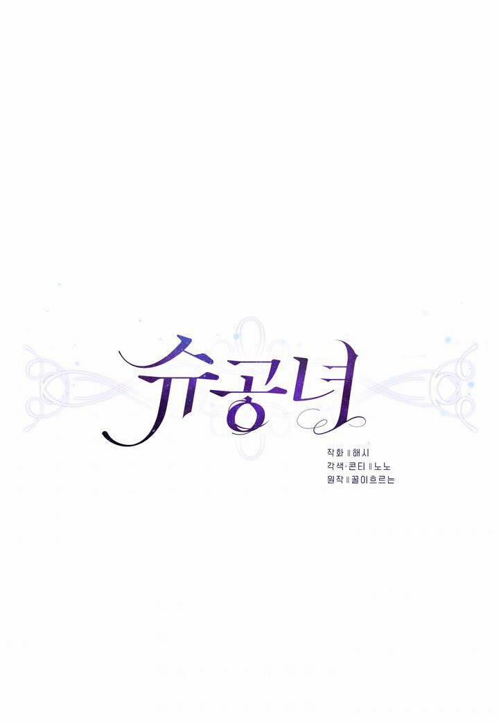 Công Nương Su 59.1 trang 8