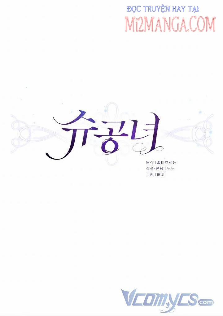 Công Nương Su 6 trang 4