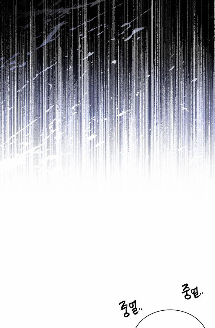 Công Nương Su 62.1 trang 30