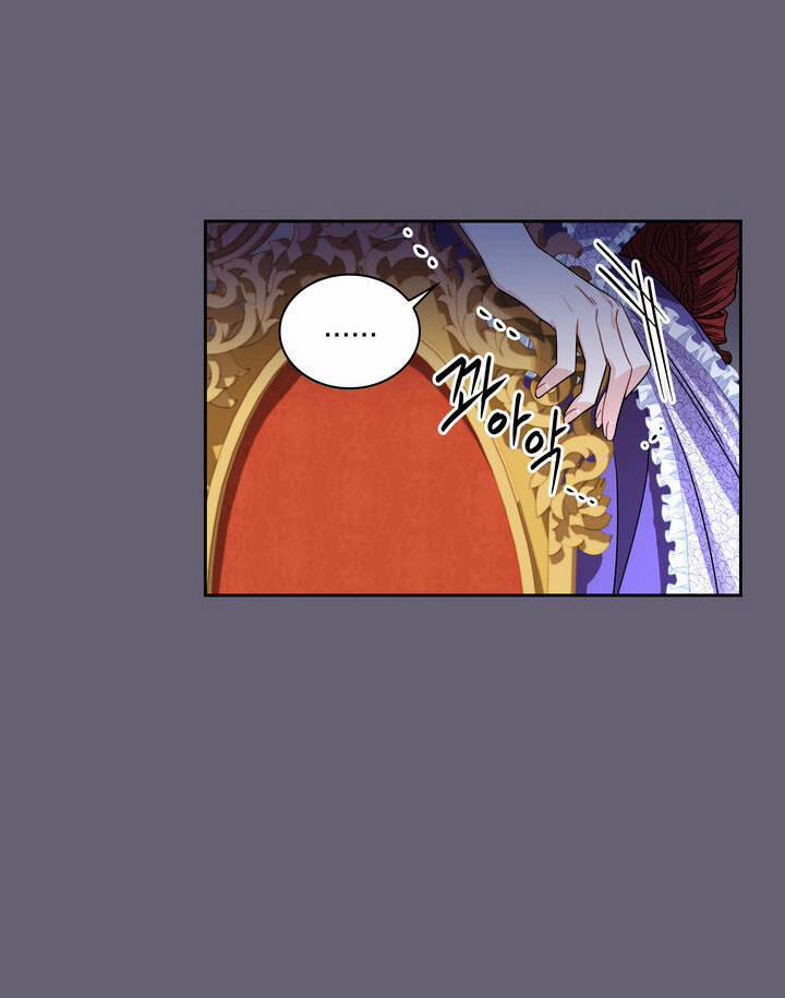 Công Nương Su 65.1 trang 23