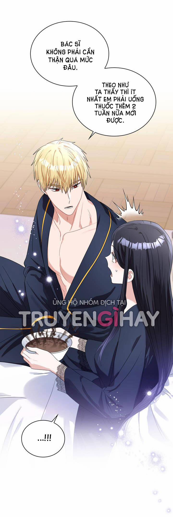 Công Nương Su 69.2 trang 7