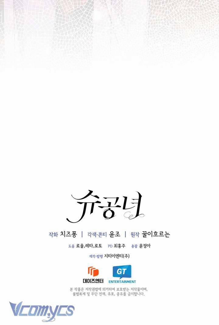 Công Nương Su 74 trang 54