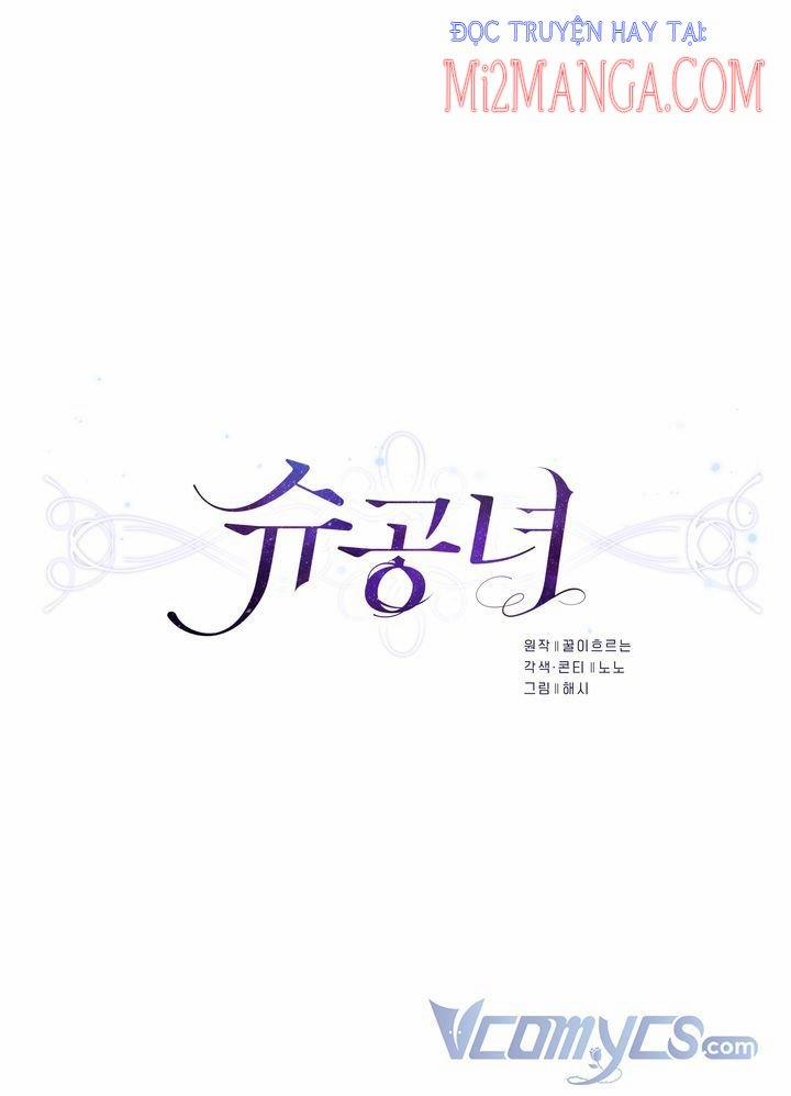 Công Nương Su 8 trang 7