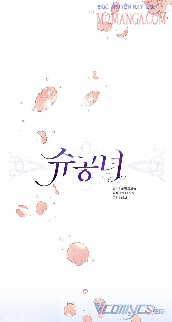 Công Nương Su 9 trang 5