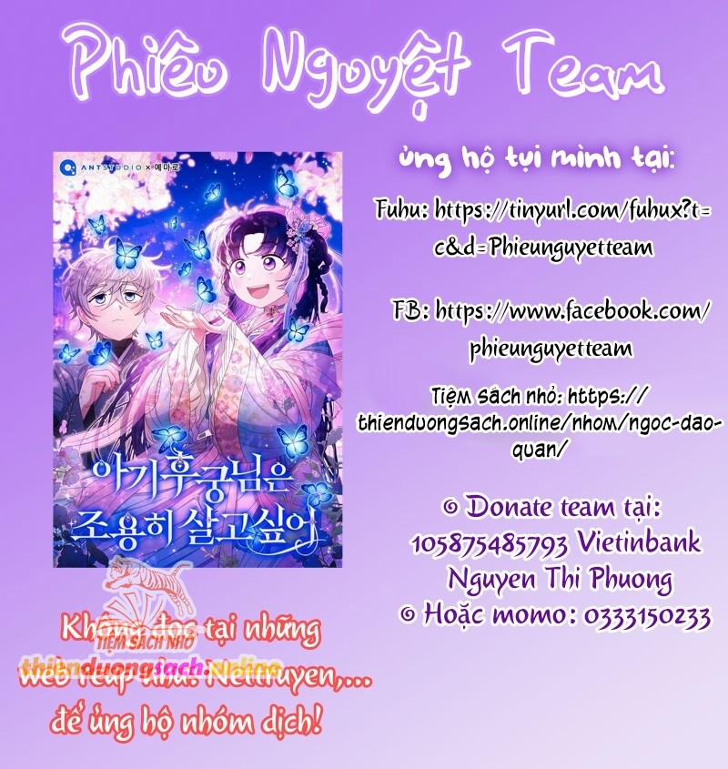 Công Nương Tái Sinh 1 trang 11