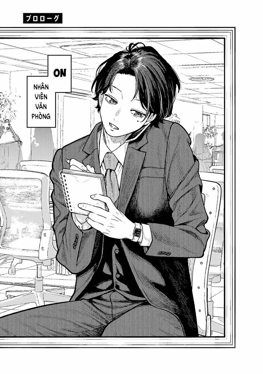 Công Sở Và Đời Tư: On Và Off 0 trang 1