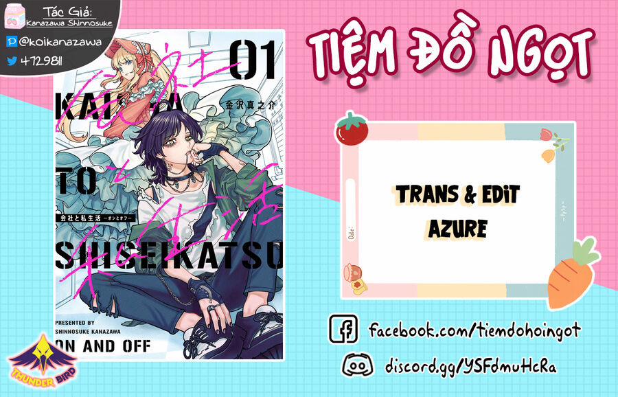 Công Sở Và Đời Tư: On Và Off 1 trang 0