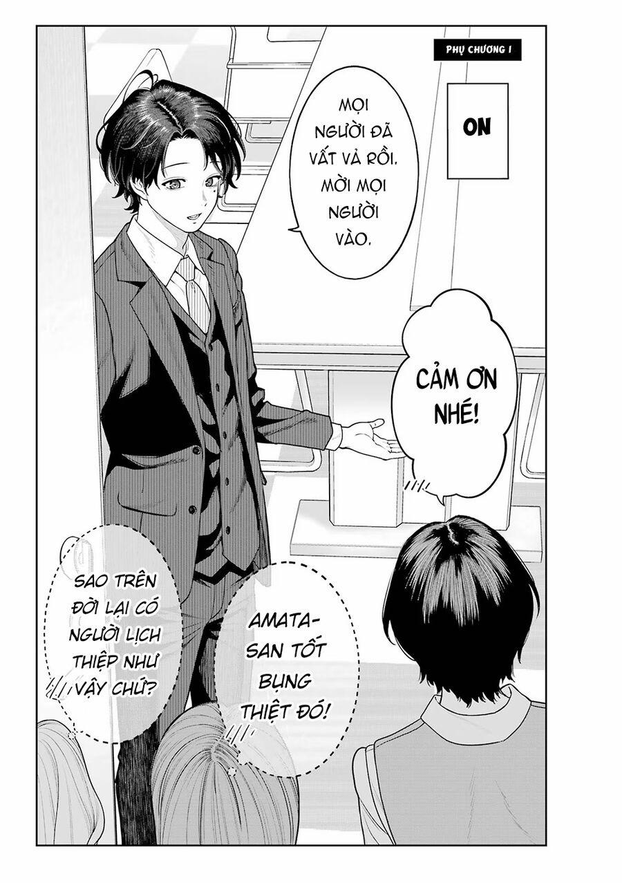 Công Sở Và Đời Tư: On Và Off 1 trang 17