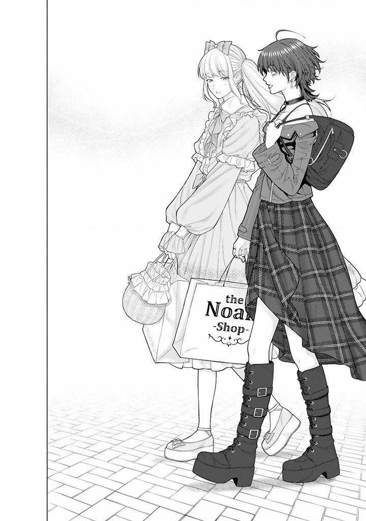 Công Sở Và Đời Tư: On Và Off 11 trang 10