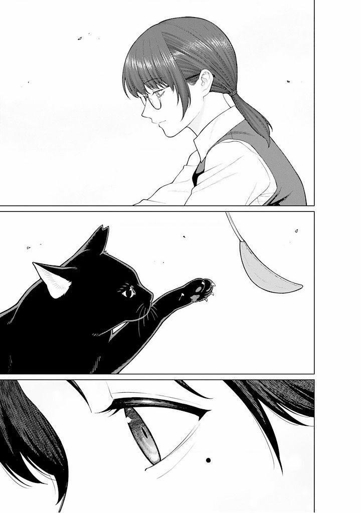 Công Sở Và Đời Tư: On Và Off 12 trang 7