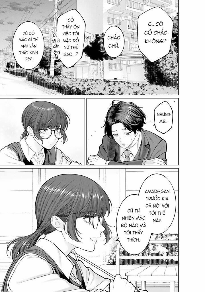 Công Sở Và Đời Tư: On Và Off 14 trang 11