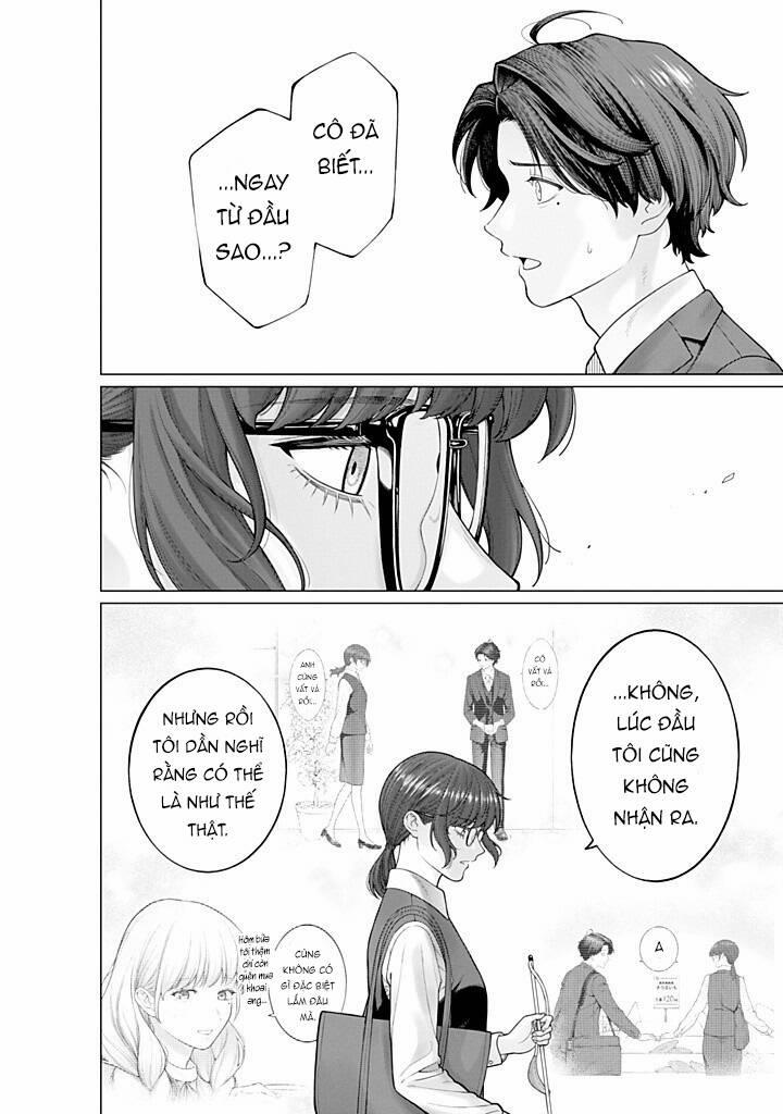 Công Sở Và Đời Tư: On Và Off 14 trang 2