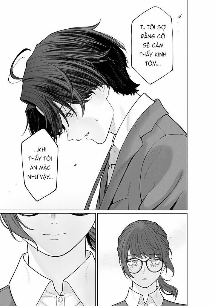 Công Sở Và Đời Tư: On Và Off 14 trang 5