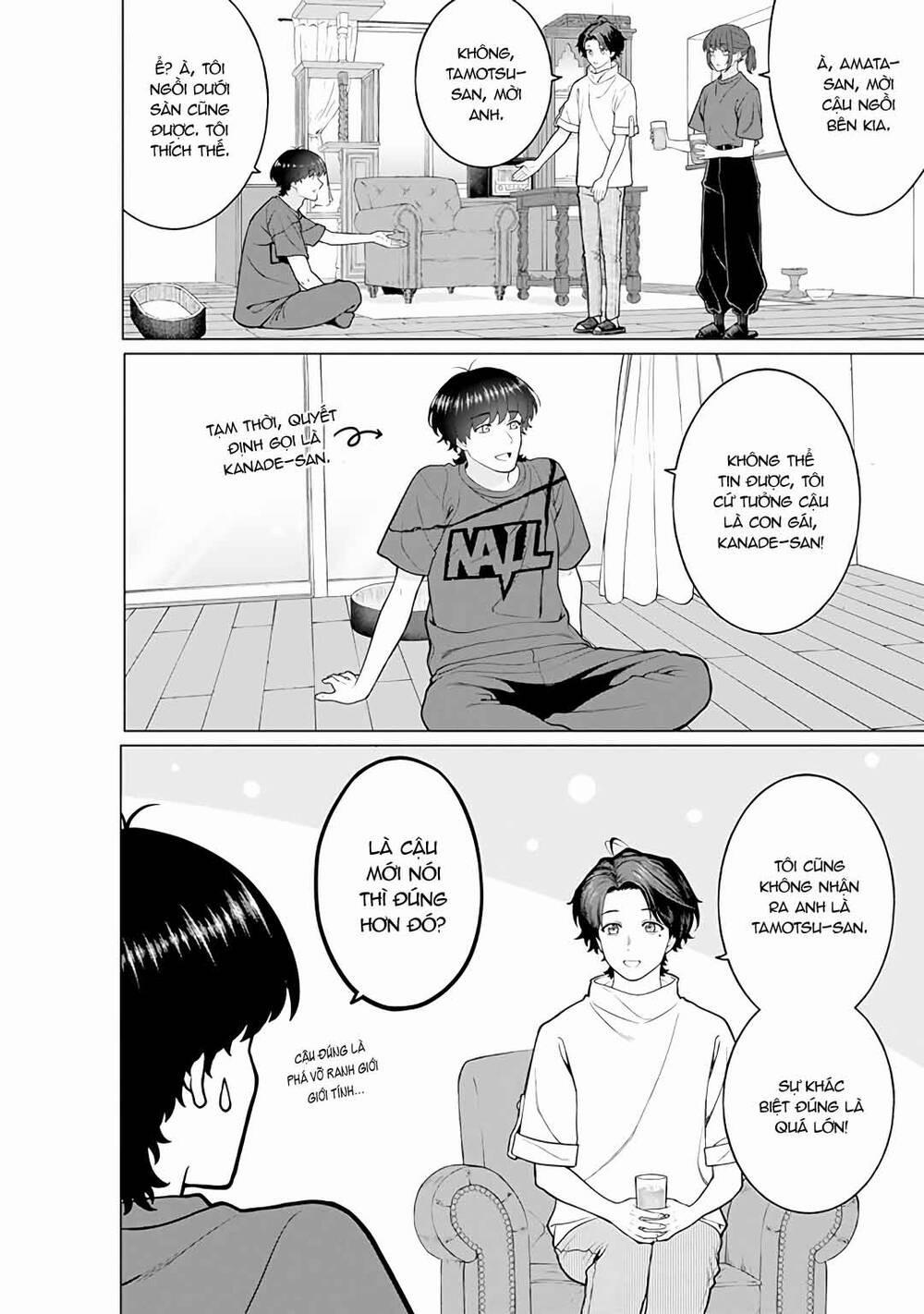 Công Sở Và Đời Tư: On Và Off 19 trang 12