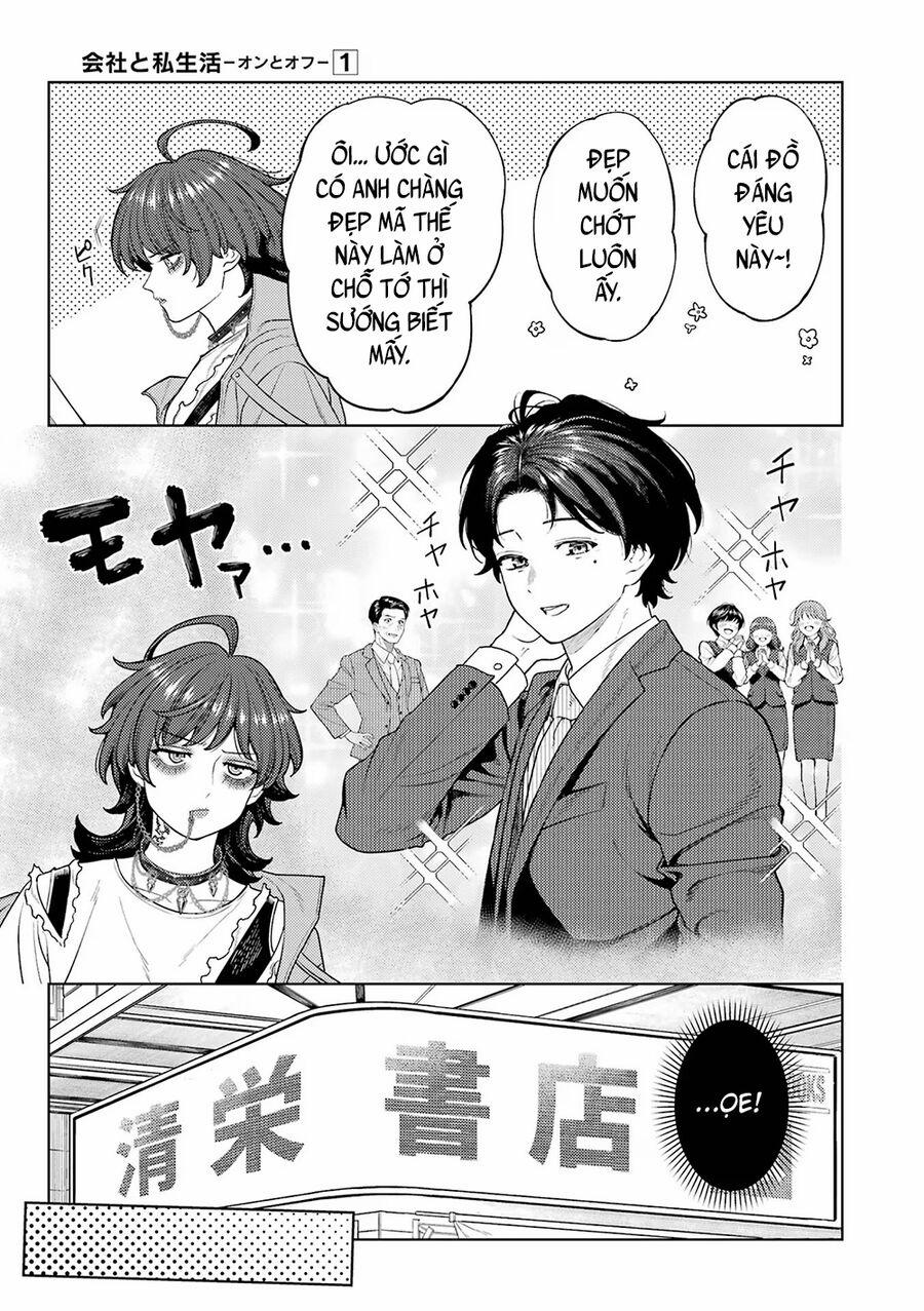 Công Sở Và Đời Tư: On Và Off 2 trang 13