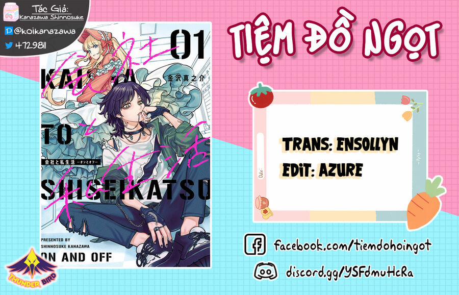 Công Sở Và Đời Tư: On Và Off 3 trang 0