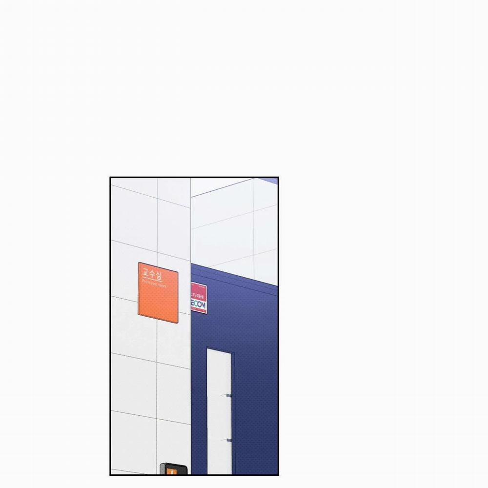 Cộng Sự Bán Thời Gian 11 trang 1