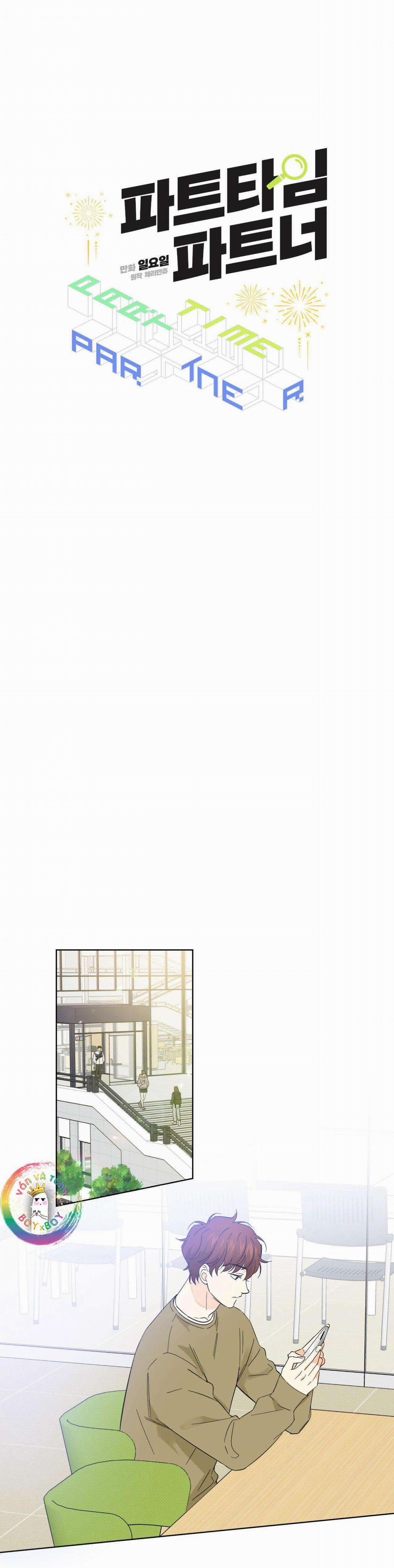 Cộng Sự Bán Thời Gian 12 trang 6