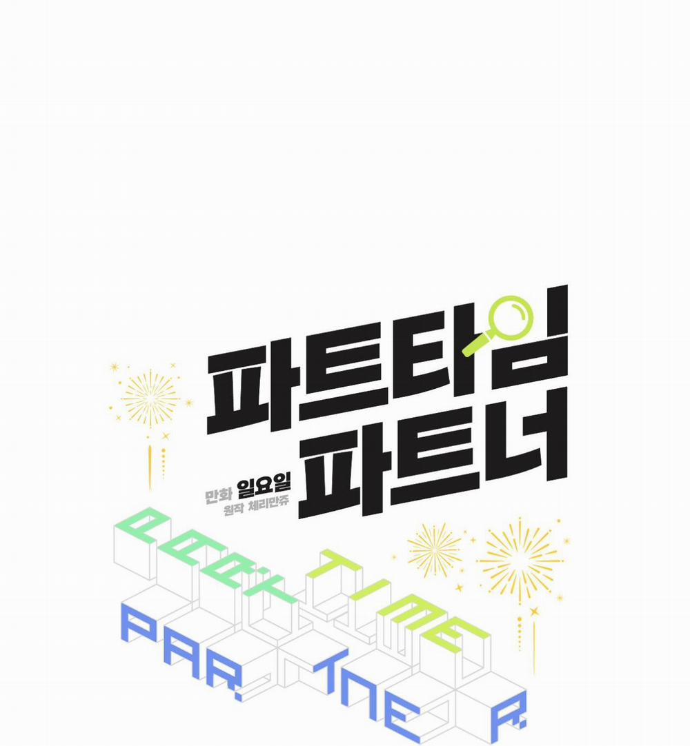 Cộng sự Parttime 1 trang 9