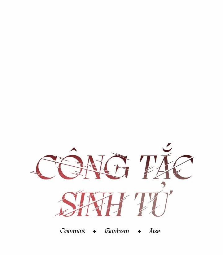 Công Tắc Sinh Tử 10 trang 1