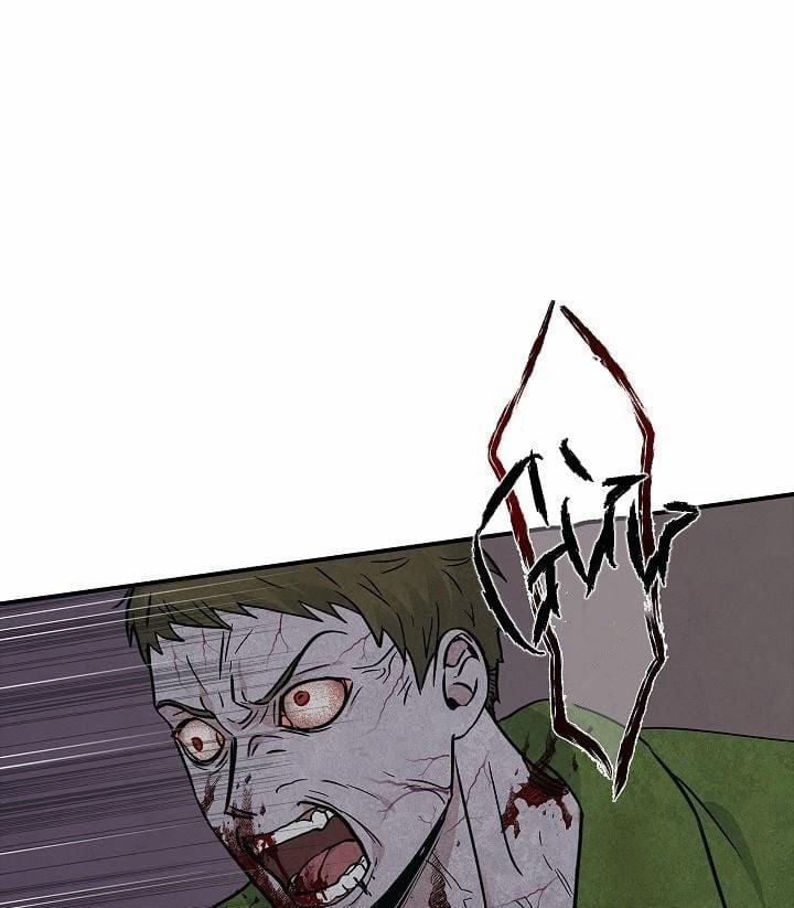 Công Tắc Sinh Tử 10 trang 41