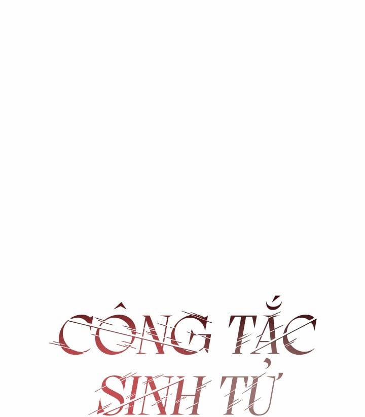 Công Tắc Sinh Tử 12 trang 1