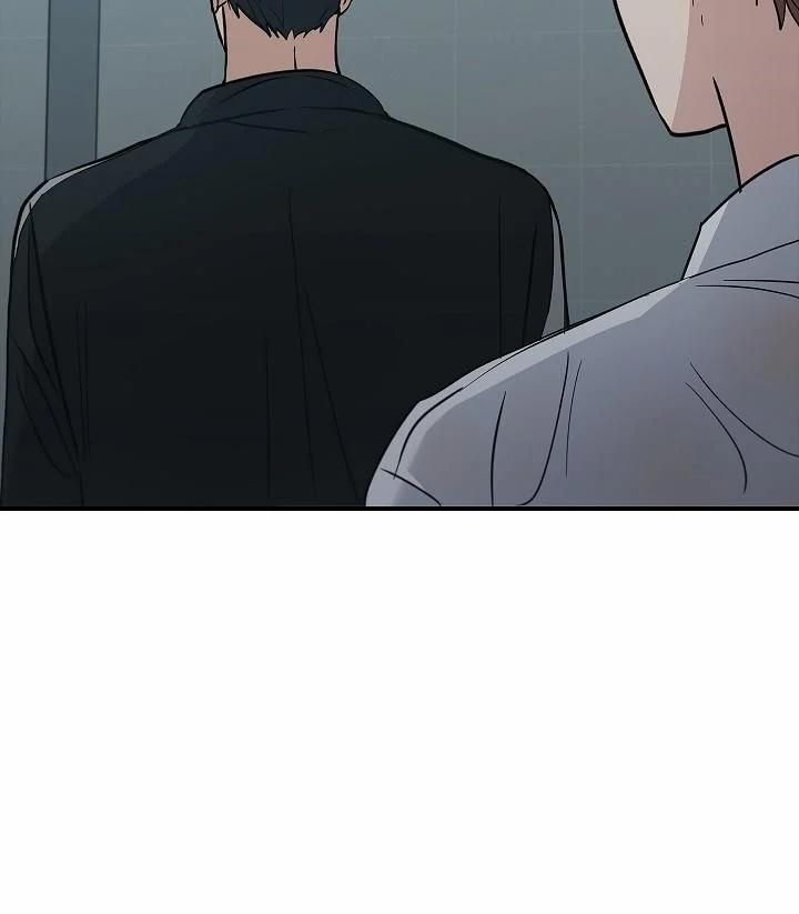 Công Tắc Sinh Tử 12 trang 61