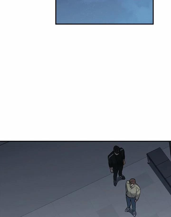 Công Tắc Sinh Tử 15 trang 3