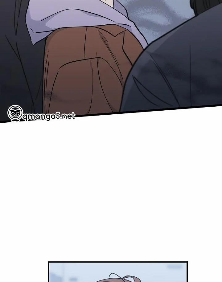 Công Tắc Sinh Tử 16 trang 6